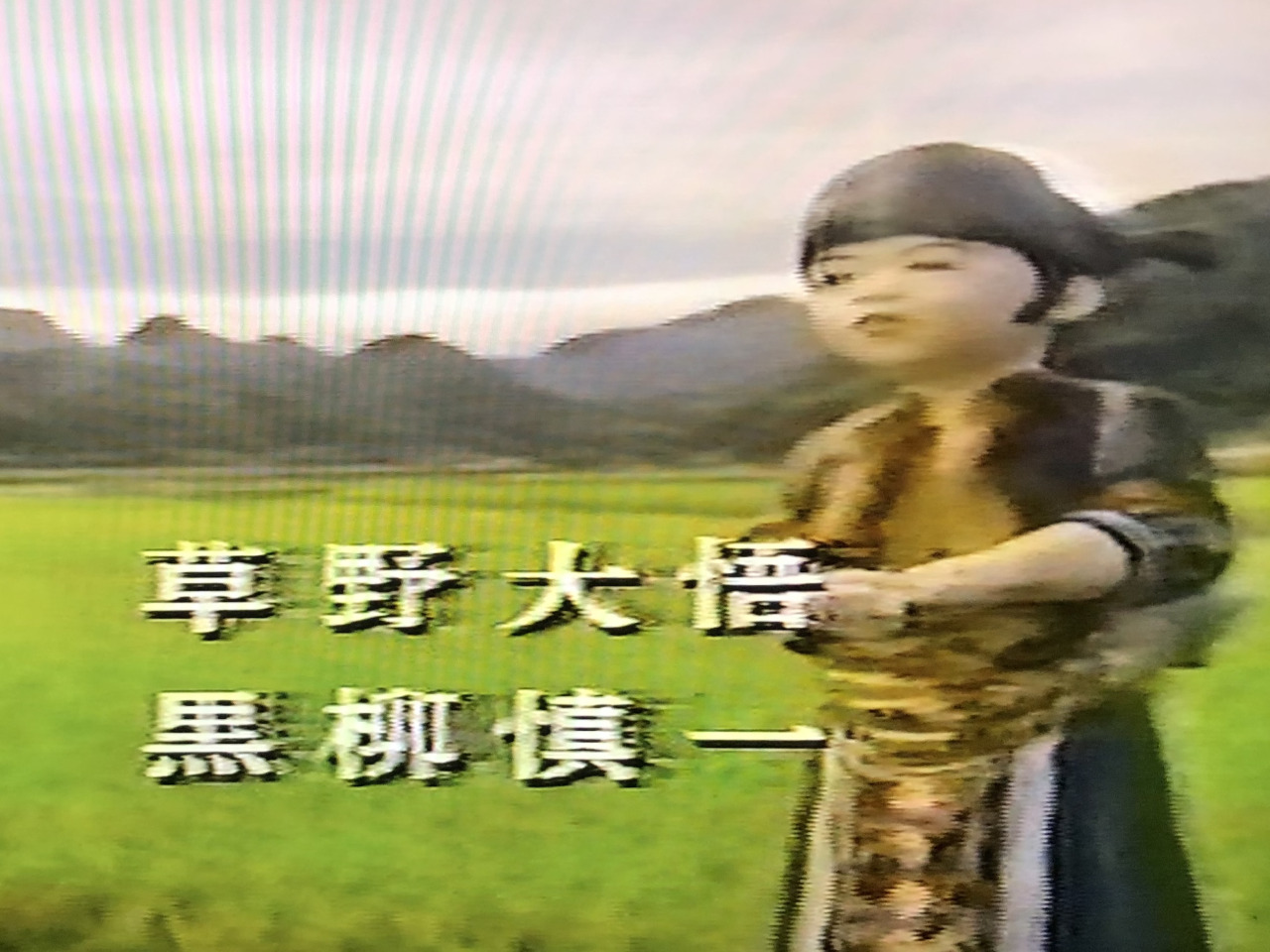 夢想夏郷 Tumblr Posts Tumbral Com 夢想夏郷 Tumblr Posts Tumbral Com