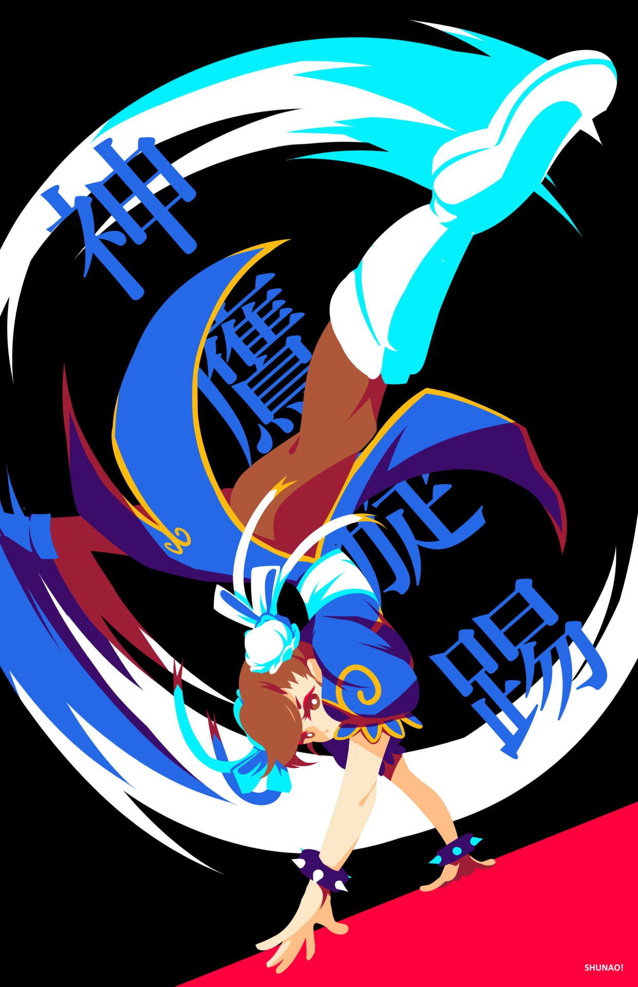 shunao:  Some more graphic design looking artwork. Large Chun Li is a print and the