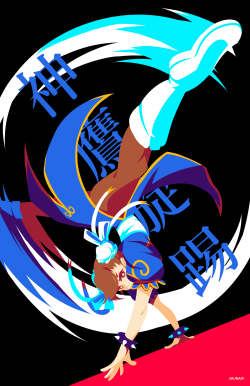 Shunao:  Some More Graphic Design Looking Artwork. Large Chun Li Is A Print And The