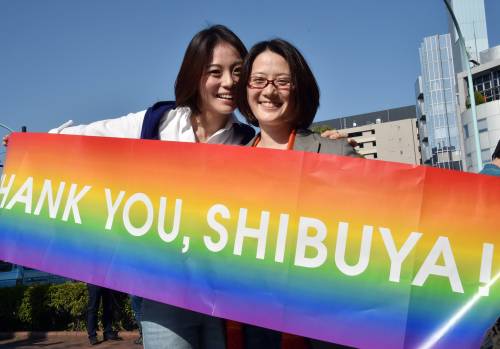 strawberryskies: Shibuya ward (Tokyo) is first in Japan to recognise same-sex marriage