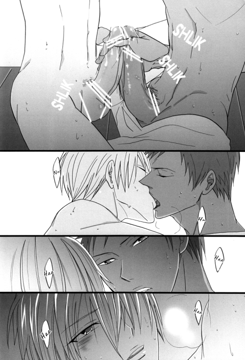 yaoi-wombat:  [7Men Zippo] Feeling – Kuroko no Basuke dj    