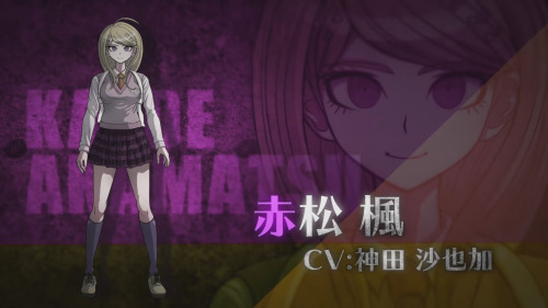 superduperandyeah:  Kaede Akamatsu Love those musical notes worked into her character design! Also… she kinda has Kirigiri’s eyes… that’s interesting… 