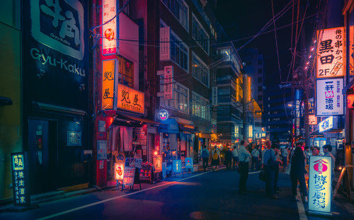 Dream World Or Tokyo ?