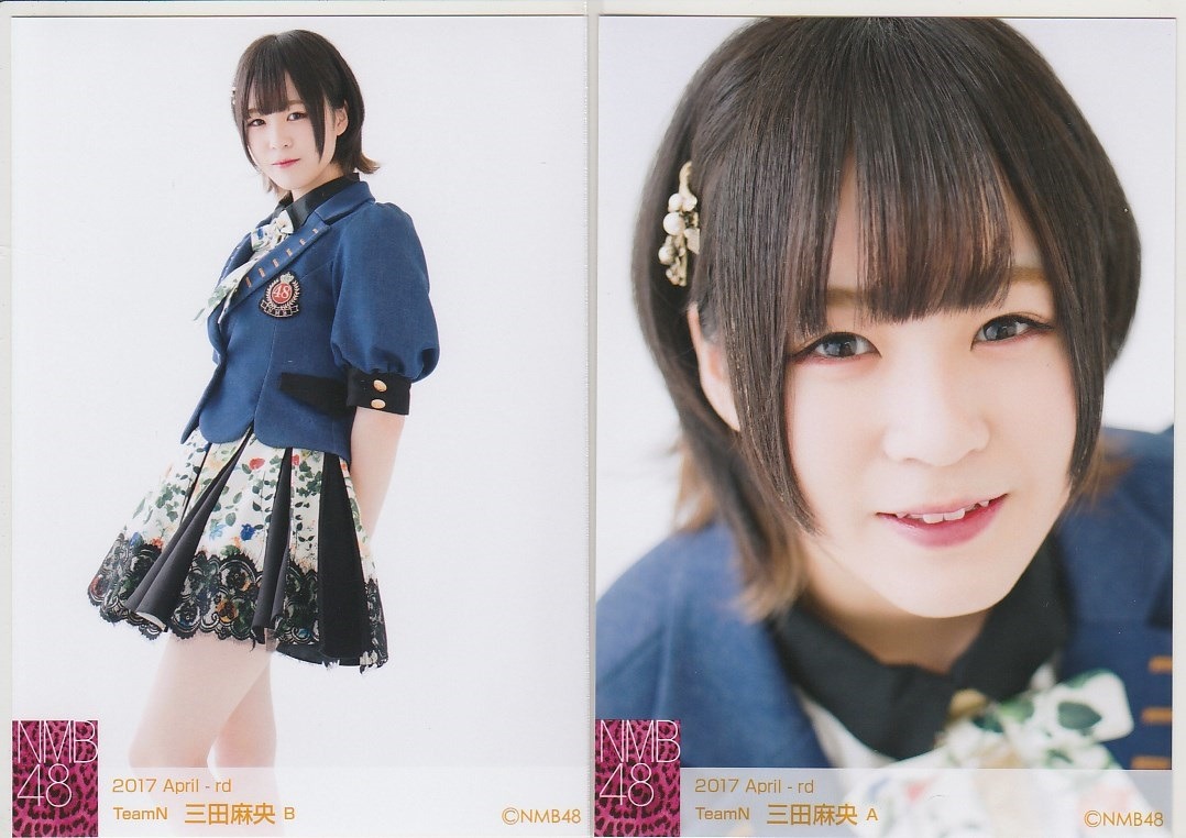 cute-world-48:  Yukitsun ~ Kokochan ~ Shion ~ Moka ~ Kojirin ~  Maokyun  https://twitter.com/mii__485
