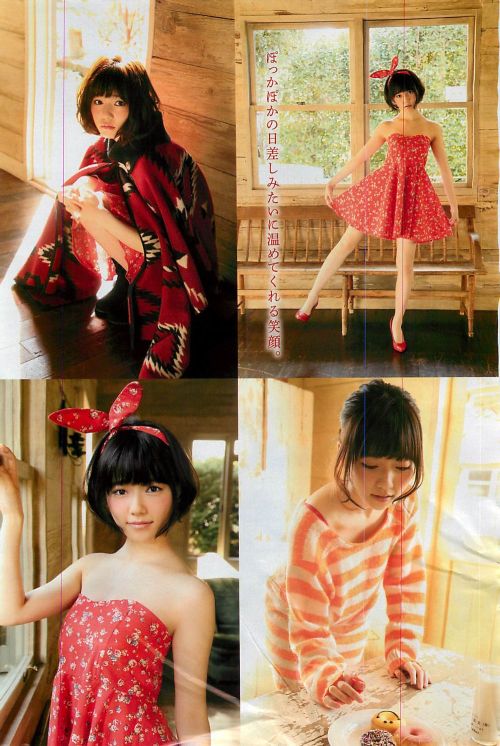 girls48:  Young Magazine 2014 No.10 [Shimazaki Haruka] 