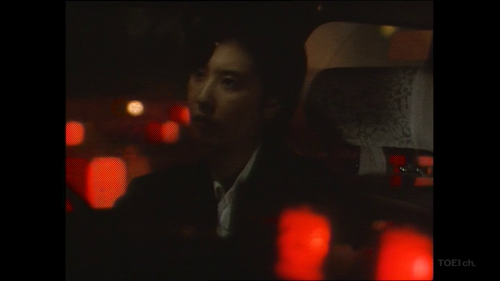 Stranger 『夜のストレンジャー　恐怖』(1991)   Written & Directed by Shunichi Nagasaki 長崎俊一Starring Yûko Natori