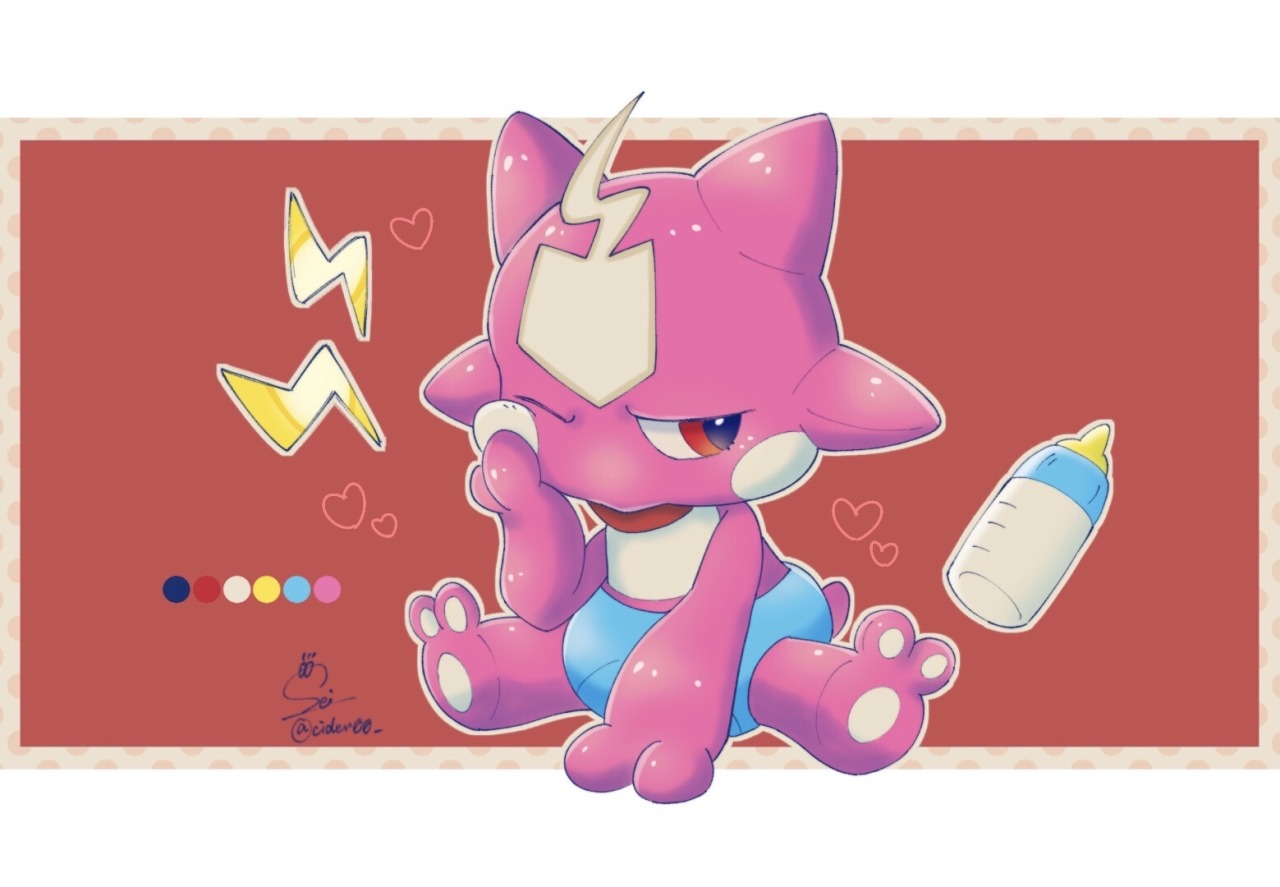 Cider Pop Cider Pop