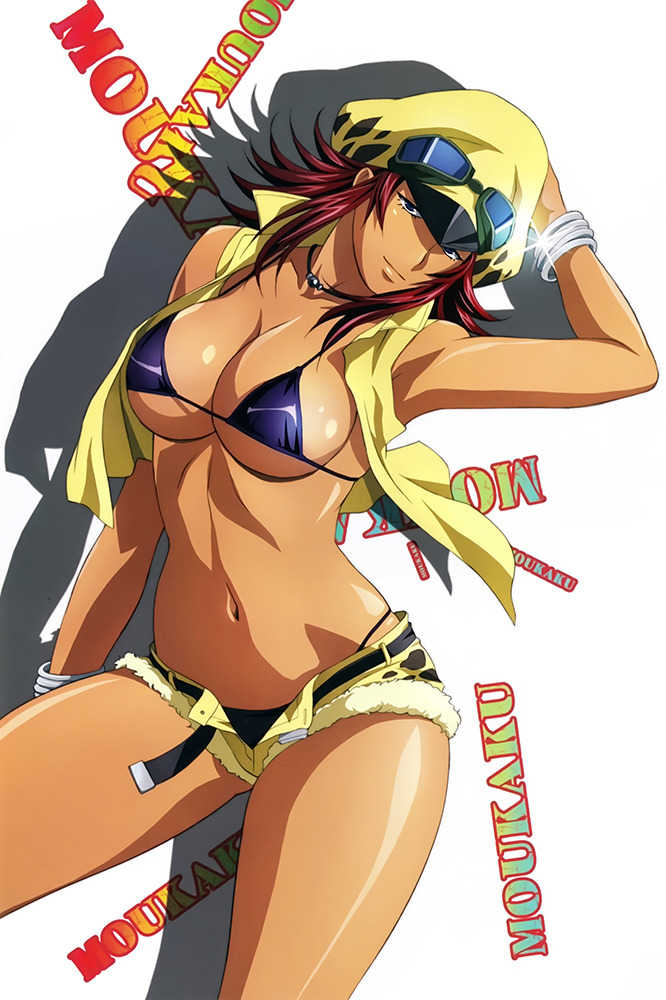 Moukaku Explore Tumblr Posts And Blogs Tumgir Moukaku Explore Tumblr Posts And Blogs Tumgir