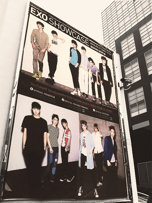 one year with EXO : EXO Showcase Promotion Poster서울특별시 Seoul|120331北京 Beijing |  120401