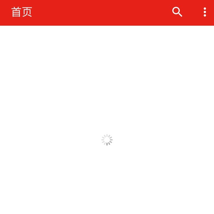 mysoupbside:  世界模模糊糊的， 好在還能看得見。 公園2016年5月25日