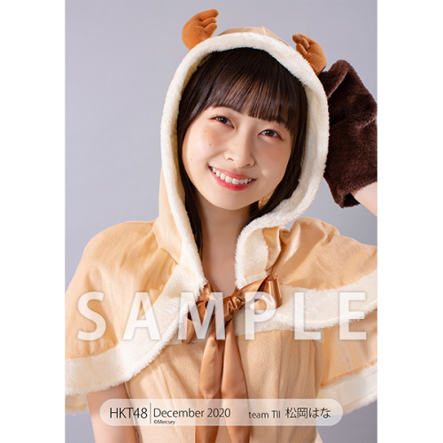 hkt48g:Matsuoka Hana - HKT48 Photoset December 2020 Vol. 1   