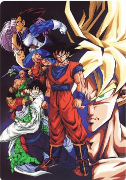 80s90sdragonballart:  jinzuhikari:  VINTAGE DRAGON BALL Z SHITAJIKI (My scan in high resolution) Published by Animetopia / Toei Animation tv / Shueisha / Studio Bird (1992)   Much larger, higher resolution version of this image.