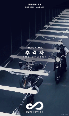 ifntgfx:infinitize tracklist