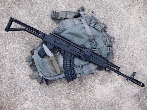 gun-gallery:Arsenal SAM7SF - 7.62x39mm