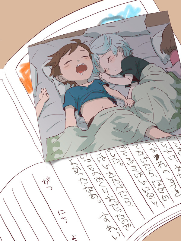 mekoo-san:  Art by: もたた※Permission to upload this was given by the artist.