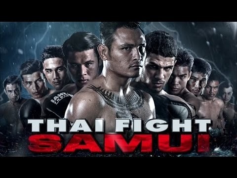 ไทยไฟท์ล่าสุด สมุย แปดแสนเล็ก ราชานนท์ 29 เมษายน 2560 ThaiFight SaMui 2017 🏆 http://dlvr.it/P1gZbL https://goo.gl/XHxQm1