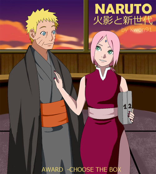 NARUSAKU - AWARD CHOOSE THE BOX (#1 drawing)