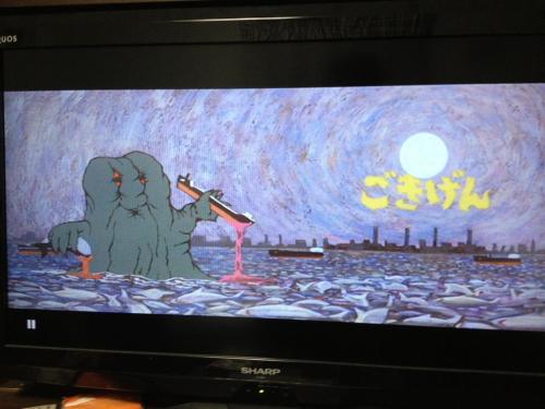 honeypie:  「ゴジラ対ヘドラ（1971年）」にたまに差し込まれる妙なアニメ。この映画のマジキチっぷりがお分かり頂けるであろうか。