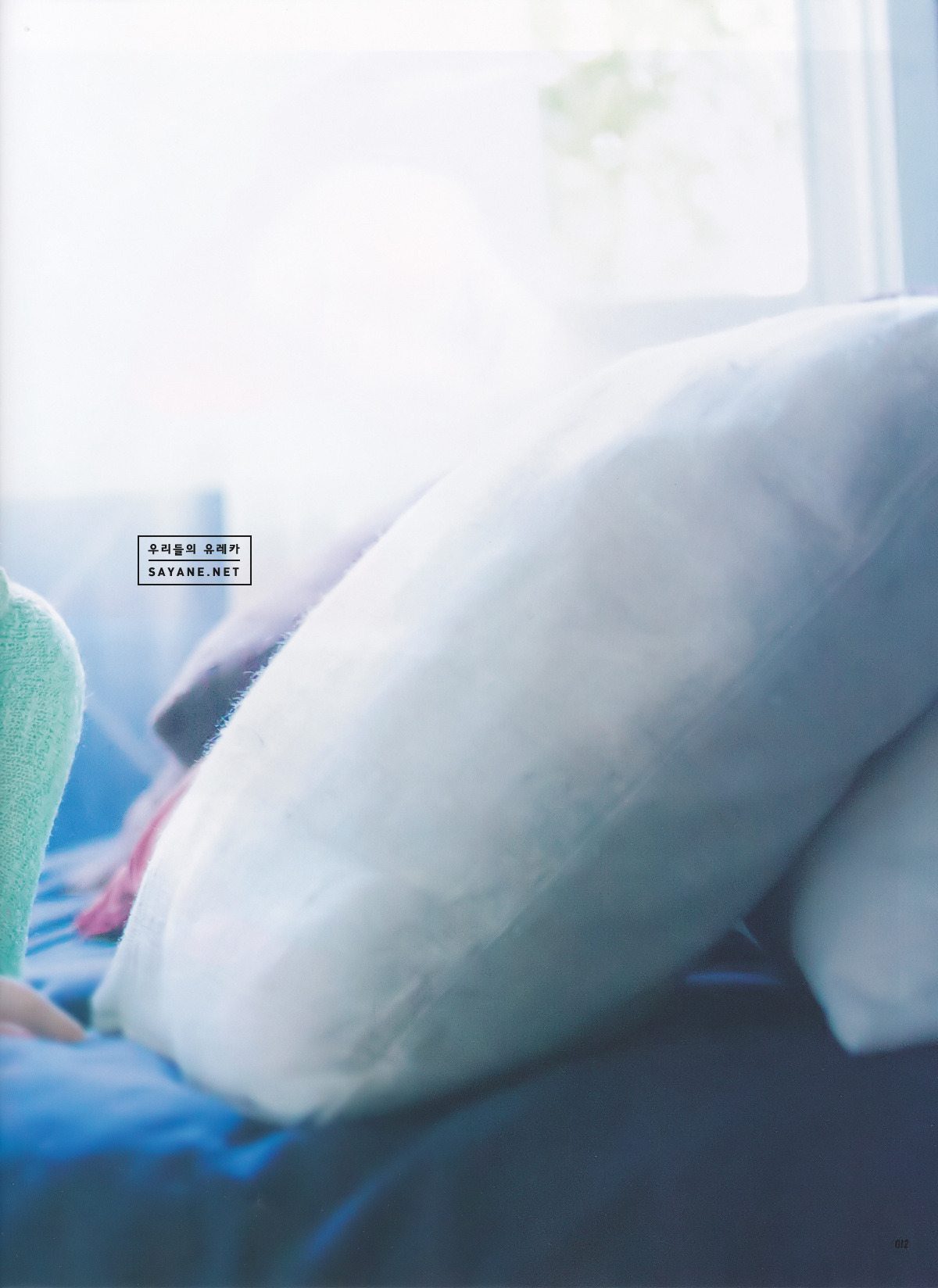 akbscan:    山本彩 My Girl vol.6 (part.2)   