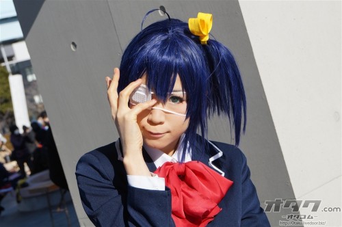 cosplayando:  more Chuunibyou Demo Koi Ga Shitai! cosplay 