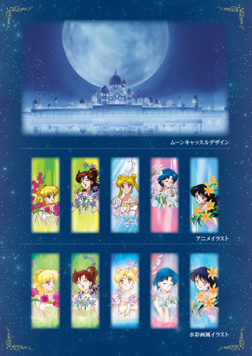 sailormooncollectibles:NEW pics &amp; info on the Sailor Moon PROPLICA x Figuarts Zero chouette 