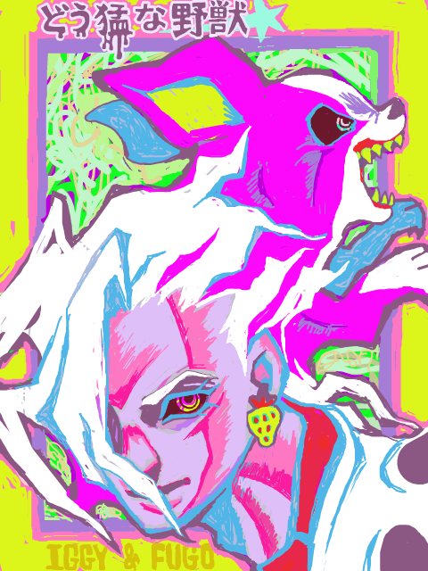 volavolavolavola: 【祝】どう猛な野獣参戦 by tamaya  They’re beautiful
