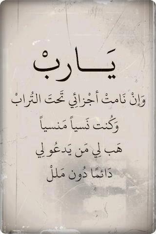 Mirymah ♥