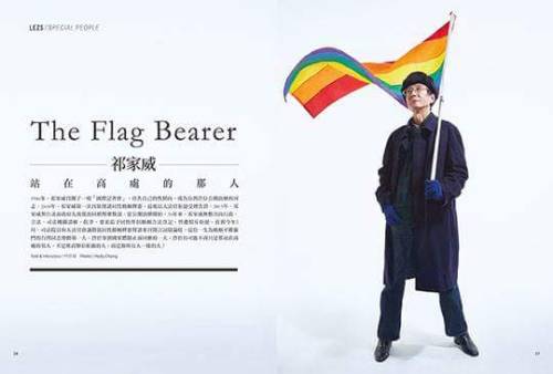 irisang:Remember this man. His name is Chi Chia Wei, the very first gay man in Taiwan who dared to c