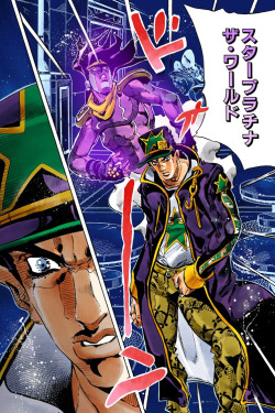 hreny:  STAR PLATINUM: THE WORLD