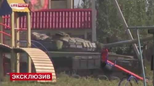 Donetsk, Ukraine today occupied by Russia. Tank T-72B1