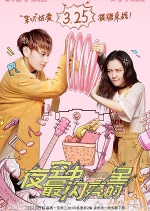 contemporary cdrama | Tumblr