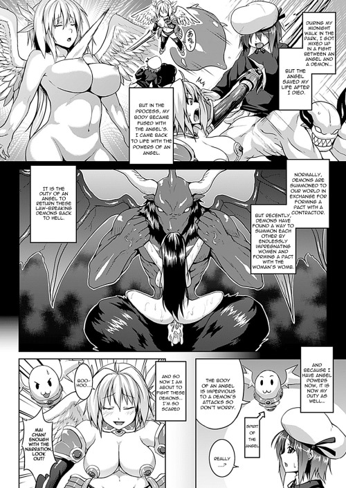 doujinlibrary:  Angel Body Part 1