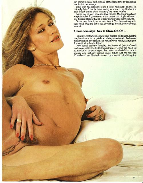 Sensual Secrets, 1980 porn pictures