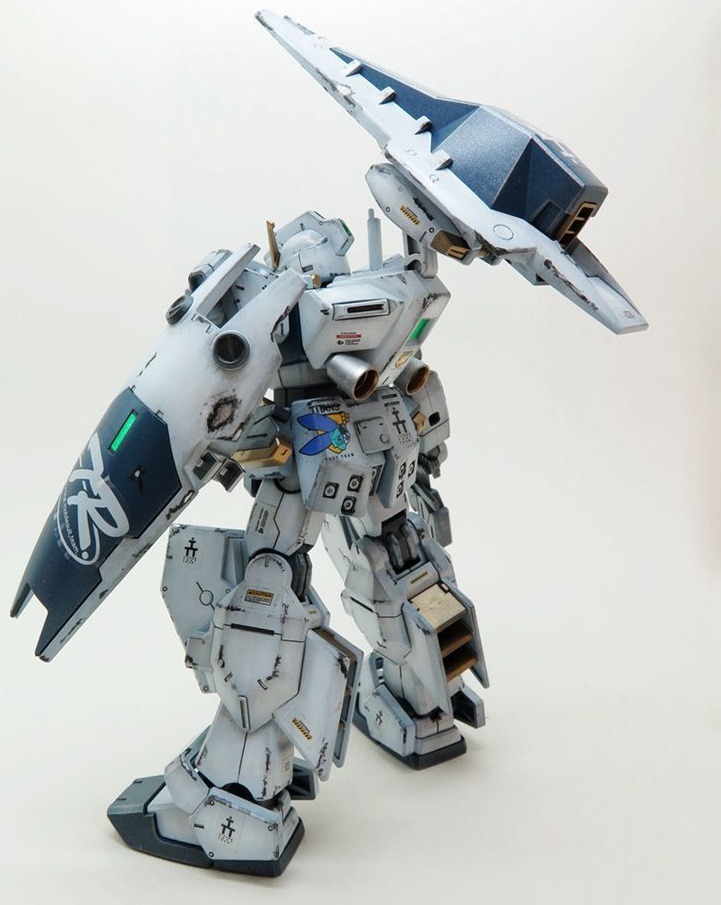 bellatorinmachina:  Gundam Hazel by quantian2002 