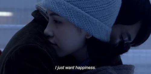 unpresentable:  I just want happiness