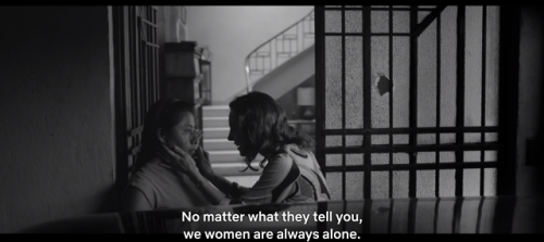 ROMA (2018)directed by Alfonso Cuarón