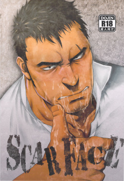 kawaii-bara:  [English] Scar Face - Rycanthropy