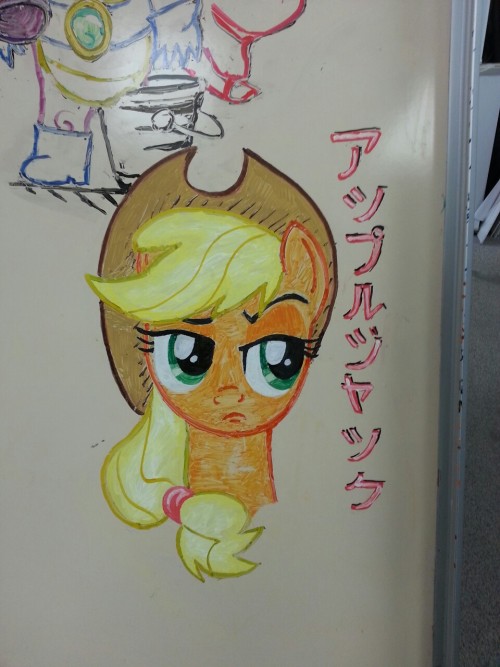 Rounding out the Mane Six is the cutest, most reliable, all around best background pony, Applejack!  All ponies are done in whiteboard markers.