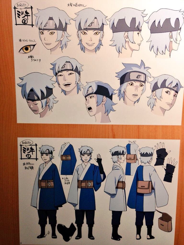 Mitsuki’s parent is Orochimaru?