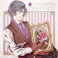 mochichou:    Maji Love 2000% Idol Song    