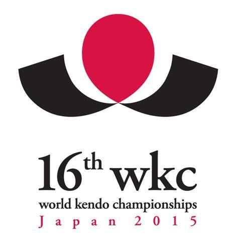 dora-masa:  第16回世界剣道選手権大会（16WKC）ロゴマーク決定。 The logo mark of the 16th World Kendo Championships（16WKC） 