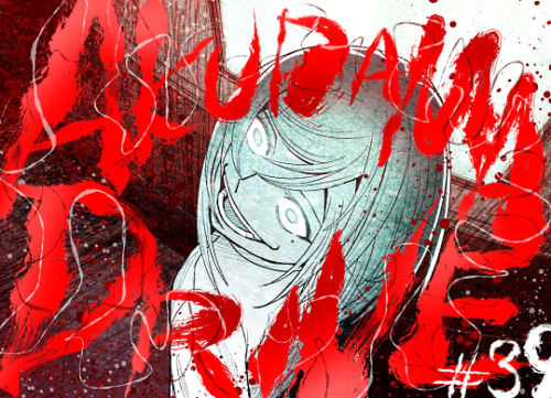 Manga: Akudama DriveArtist: Rokurou OgakiAuthor: Kazutaka Kodaka