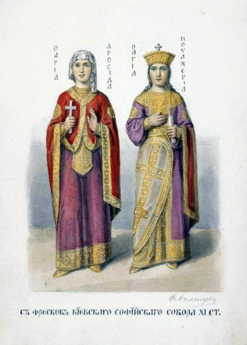 Russian and Byzantine costume illustrations drawn after 11th century frescoes in Sofia&rsquo;s cathe