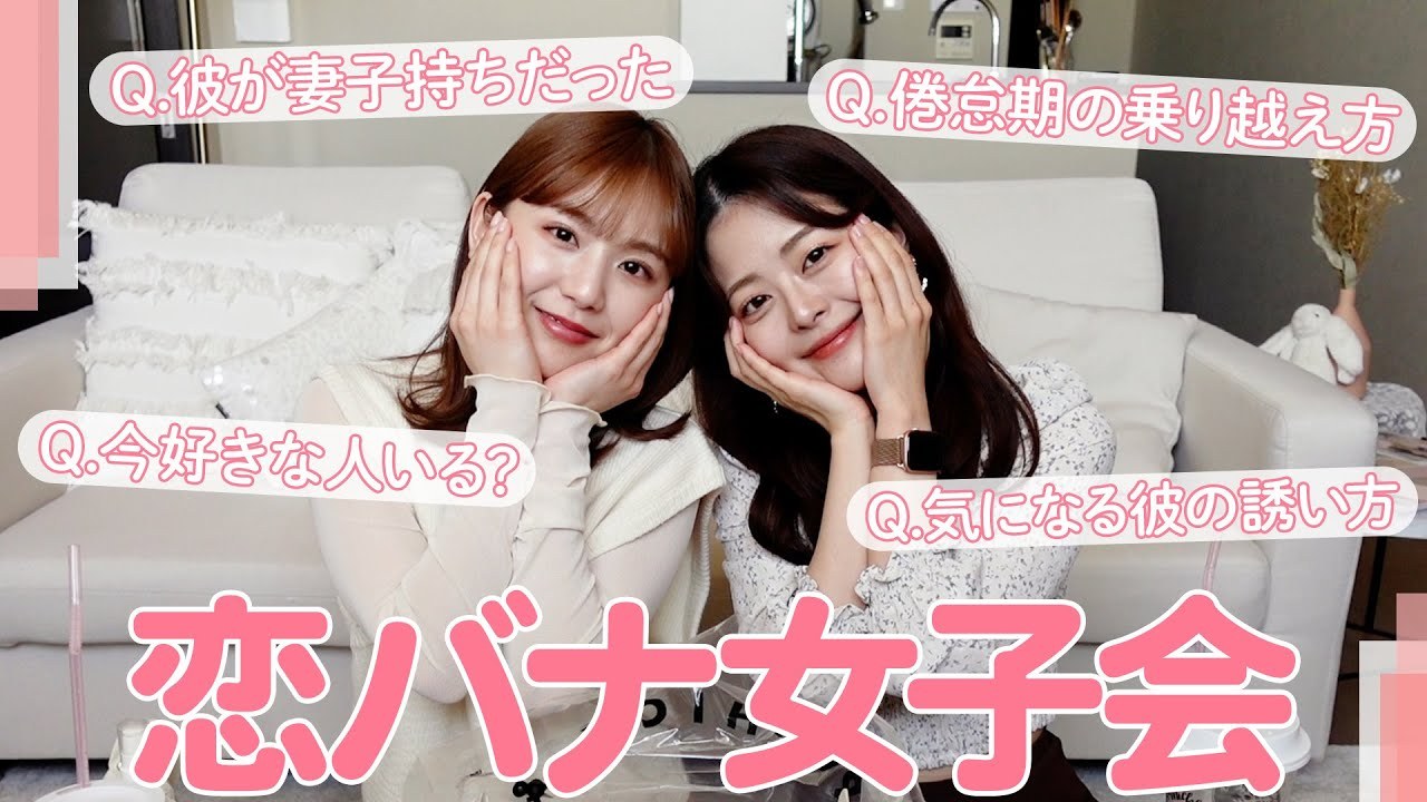 ひよ恋 Explore Tumblr Posts And Blogs Tumgir ひよ恋 Explore Tumblr Posts And Blogs Tumgir