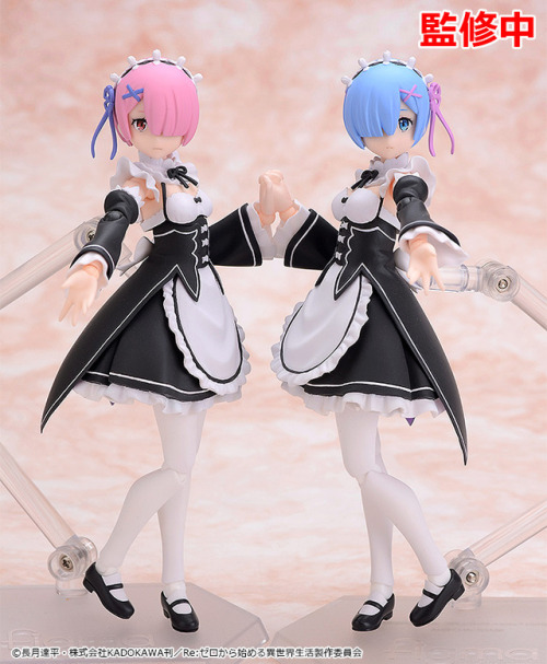 ohnoraptors: figma Rem &amp; Ram