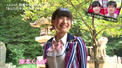 Time for another confession on Renai Sousenkyo, this time it&rsquo;s Tomonaga Mio from HKT! Head