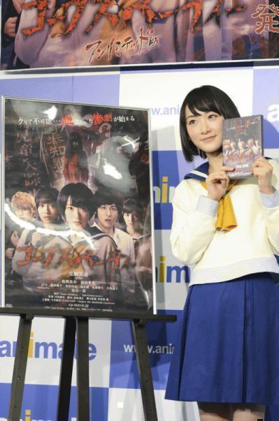 生駒里奈生駒里奈主演映画「コープスパーティー」続編決定記者発表会レポート