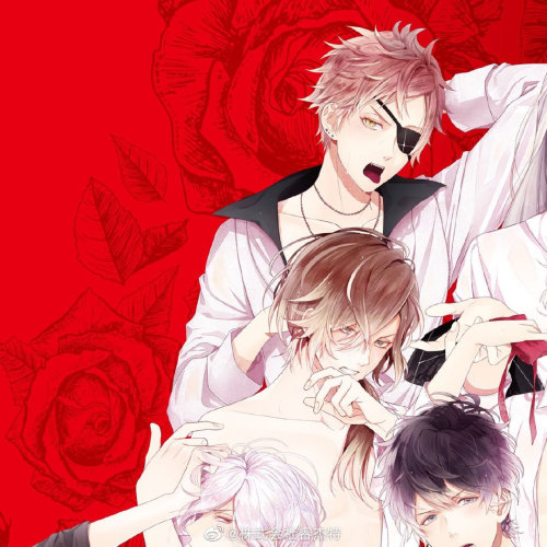 DIABOLIK LOVERS Bloody Red Longing