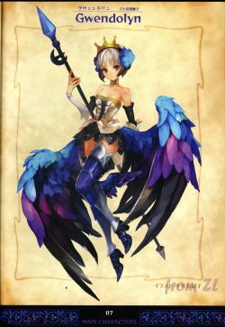 odin sphere artbook