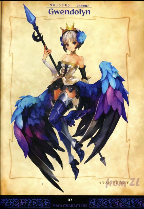 odin sphere artbook adult photos